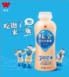 乳酸菌的生理功能 乳酸菌 乳酸菌-生理功能，乳酸菌-类型