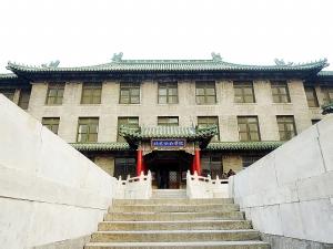 北京蒋介石故居 蒋介石故居[北京] 蒋介石故居[北京]-生平简介，蒋介石故居[北京