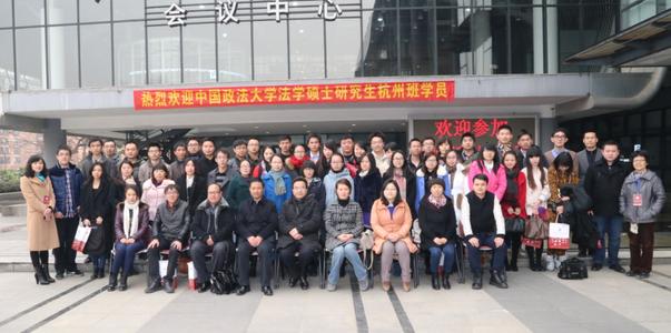 浙江大学历史沿革 浙江大学医学院 浙江大学医学院-历史沿革，浙江大学医学院-办学