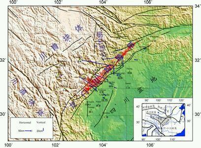 郯庐断裂带地质构造图 龙门山断裂带 龙门山断裂带-地质构造，龙门山断裂带-三大断裂带