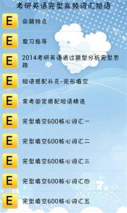 刑法193条的详细释义 短语 短语-词语信息，短语-详细释义