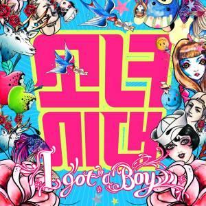 i got a boy专辑 I got a boy Igotaboy-专辑介绍，Igotaboy-《IGotaBoy》2000万点