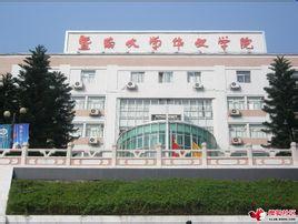 长沙图书馆历史沿革 暨南大学图书馆 暨南大学图书馆-历史沿革，暨南大学图书馆-馆藏