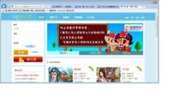 53y网上游 53Y网上游 53Y网上游-53网上游是什么？，53Y网上游-龙蛋的用途