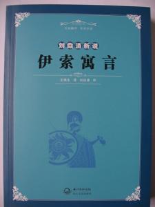 近义词辨析基本方法 授权 授权-基本含义，授权-易混辨析