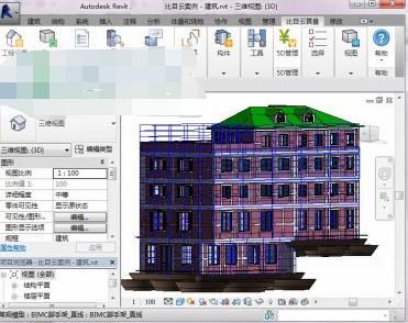 revit简介 revit revit-简介，revit-软件