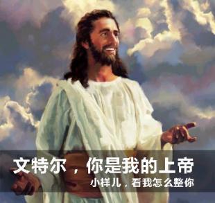 上帝之眼纹身含义 上帝 上帝-基本含义，上帝-西方上帝