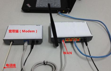 路由器上网受限 电脑连接路由上网一会儿网络受限怎么解决