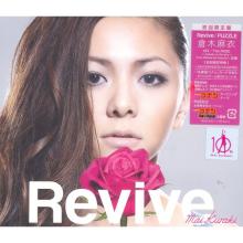 单词puzzle revive revive-单词释义，revive-专辑Puzzle/Revive