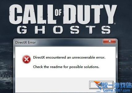 战地4 directx error Win8.1玩战地4报错DirectX Error的解决办法