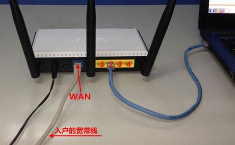 路由器连接好无法上网 连接路由器后电脑无法上网怎么办 精