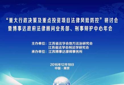 2017纪检监察工作思路 信用社纪检监察工作总结及2014年工作思路