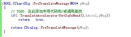 translateaccelerator TranslateAccelerator TranslateAccelerator-函数功能，Transla