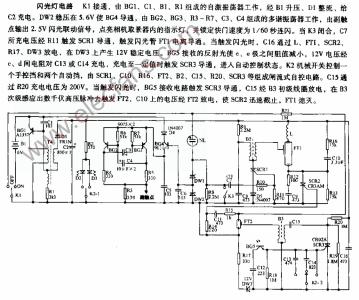 闪光灯电路原理 闪光灯 闪光灯-工作电路，闪光灯-工作原理