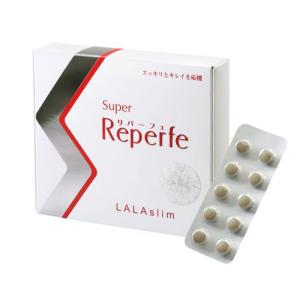 reperfe slim神奇酵素 Reperfeslim神奇酵素 Reperfeslim神奇酵素-什么是Reperfeslim神