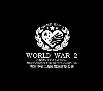 大中华医学基金会简介 保护国际基金会 保护国际基金会-机构简介，保护国际基金会-文化