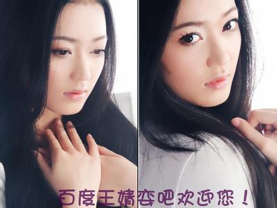 婉娈 婉娈 婉娈-注解