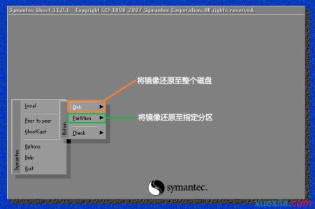 电脑免费数据恢复软件 怎样恢复电脑数据