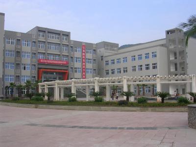 重庆大学城市科技学院 重庆大学城市学院 重庆大学城市学院-学院简介，重庆大学城市学院