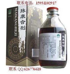 药理毒理韩玲简介 脉康合剂 脉康合剂-产品简介，脉康合剂-药理作用