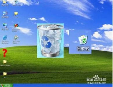 回收站图标没了怎么办 回收站没了怎么办
