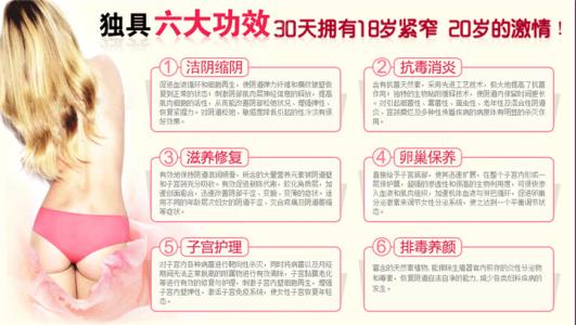 学习产品成份的书 美尔茵 美尔茵-产品介绍，美尔茵-产品成份