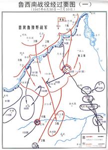 绥靖政策的含义 绥靖区 绥靖区-简介，绥靖区-含义