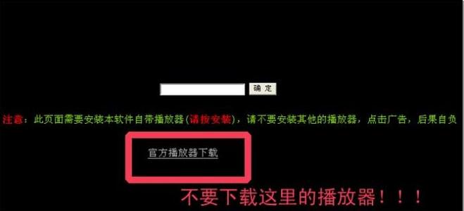 usb 高清 电视棒 高清USB电视棒 高清USB电视棒-工作原理，高清USB电视棒-类别