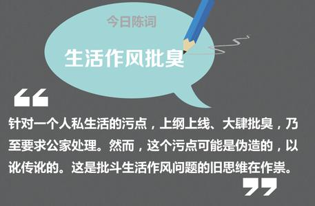 结核病的定义与概述 社会助长 社会助长-定义，社会助长-概述