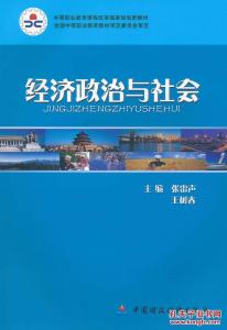 张雷声 张雷声 张雷声-基本信息，张雷声-人物简介