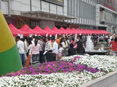 劲草人才市场 劲草人才市场 劲草人才市场-劲草人才市场简介，劲草人才市场-南