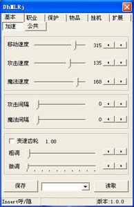 ipbook ipbook ipbook-IPBook基本信息，ipbook-IPBook辅助功能