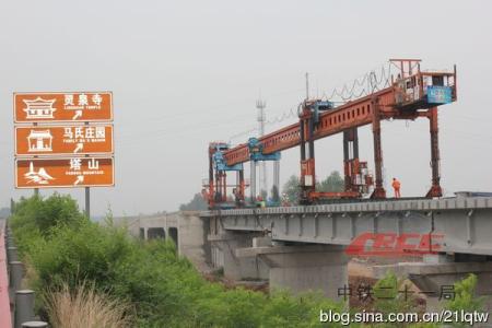 山西中南部铁路通道 山西中南部铁路通道 山西中南部铁路通道-项目概况，山西中南部铁