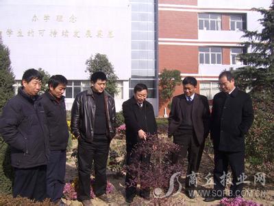 美国历任总统简介 永城一高吧 永城一高吧-永城一高吧简介，永城一高吧-永高吧历任