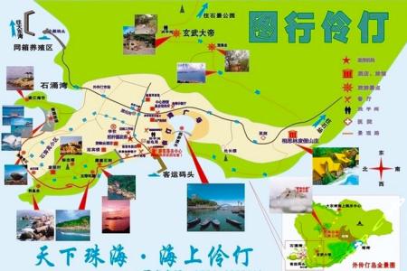 地理区位 外伶仃岛 外伶仃岛-简介，外伶仃岛-地理区位