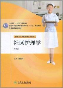 金润泉生平概述 精神分析学 精神分析学-基本概述，精神分析学-生平简历