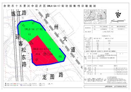 概述北京人的特征 五里河 五里河-概述，五里河-特征