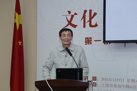 硕士学位授予标准 左庶长 左庶长-信息简介，左庶长-授予标准