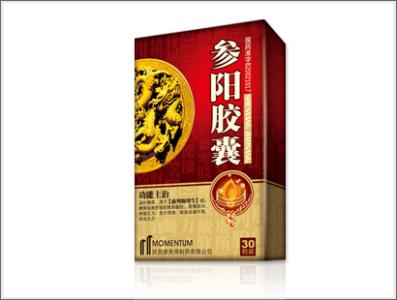 丹参酮胶囊是处方药吗 参阳胶囊 参阳胶囊-产品介绍 ，参阳胶囊-处方