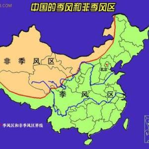 季风气候区 季风区 季风区-气候，季风区-地形