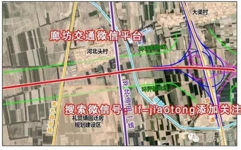 北京新机场建成时间 北京新机场什么时候建成？