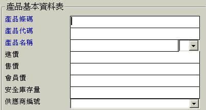 缩水情人梦 《缩水情人》 《缩水情人》-基本资料，《缩水情人》-详细内容