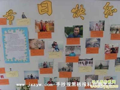 幼儿园父亲节活动方案 2014幼儿园父亲节活动方案（3篇）