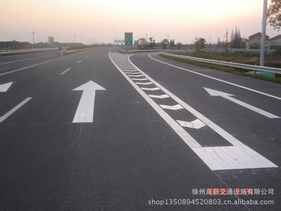 公路标线涂料价格 道路标线涂料