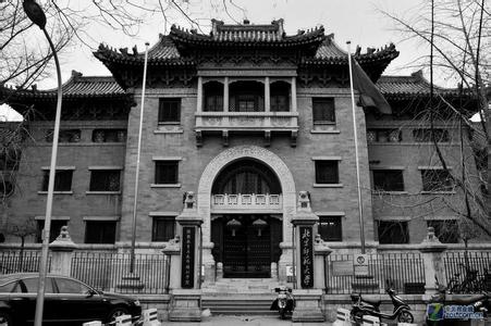 台湾历史沿革 辅仁大学[台湾] 辅仁大学[台湾]-简介，辅仁大学[台湾]-历史沿革