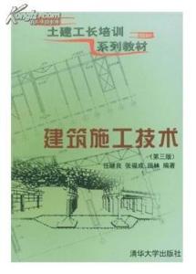 中国电力出版社 中国电力出版社 中国电力出版社-基本情况，中国电力出版社-主营