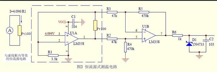 pt100热电阻 Pt100热电阻 Pt100热电阻-典型应用，Pt100热电阻-PT100