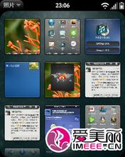 palm pixi plus HP Palm Pixi Plus（WebOS）手机怎样截屏