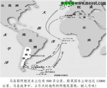 马尔维纳斯群岛 地理 马尔维纳斯群岛 马尔维纳斯群岛-历史争议，马尔维纳斯群岛-地理