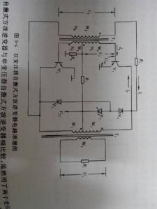 低频变压器计算 低频变压器 低频变压器-简介，低频变压器-低频变压器计算